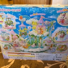 シルバニアファミリー　【新品未開封】お空のゆめいろフェアリーキャッスル　すぐに受け渡しでクリスマスに間に合います！の画像