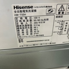 リユースのサカイ東金店 Hisense 洗濯機 23年製 5.5kg TJ16817の画像