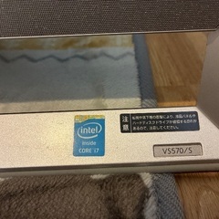 《無料可能》NEC デスクトップPC テレビ内蔵の画像