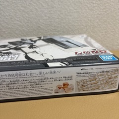 ガンプラ EG RX-78-2 GUNDAM CLASSIC COLORの画像