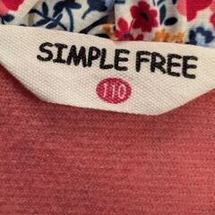 子供花柄ウィンドブレーカー 110の画像