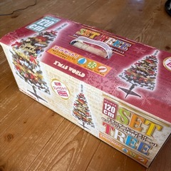 クリスマスツリーの画像