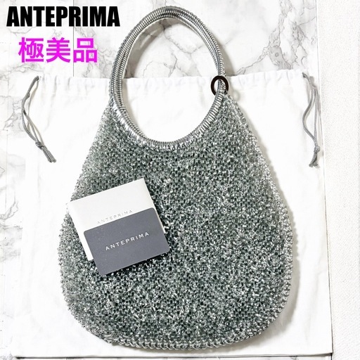 極美品】ANTEPRIMA アンテプリマ ワイヤーバッグ ラウンド 縦型
