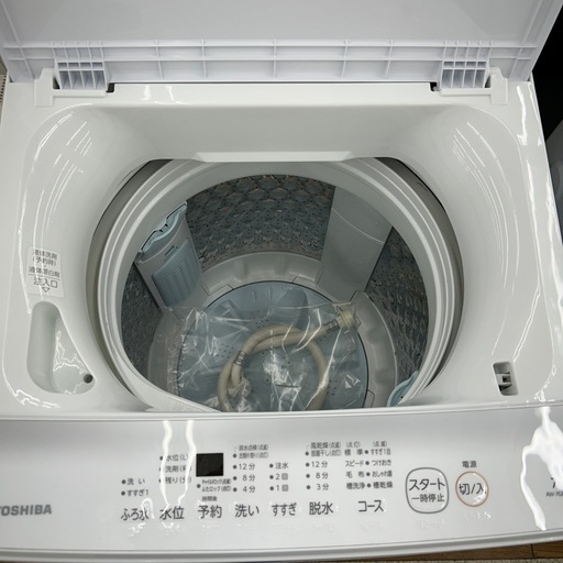 リユースのサカイ東金店 TOSHIBA 洗濯機 23年製 7kg TJ16818