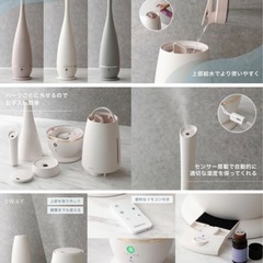 Francfranc加湿器の画像