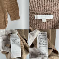 AMERICAN HOLIC AMERICAN HOLIC 長袖ニット アクリル/コットン ブラウン レディース F【古着】【中古】の画像