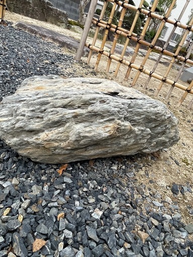 庭石