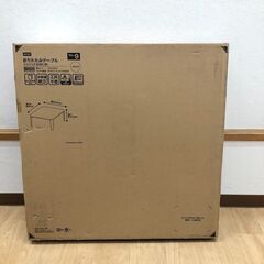 stp-3674　折りたたみテーブル　黒　スクエア　60×60　折脚テーブル　ブラック　座卓　センターテーブル　ローテーブル　コンパクト　テーブル　シャイン2　ニトリの画像