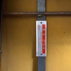 BRIDE セミバケットシートの画像