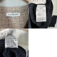 Crossy クロッシー 長袖ニット ポリエステル/アクリル レディース LL【古着】【中古】の画像