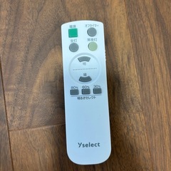 LEDシーリングライト　12畳の画像