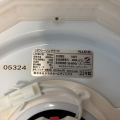 LEDシーリングライト　12畳の画像