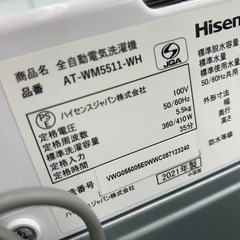 リユースのサカイ東金店 Hisense 洗濯機 21年製 5.5kg TJ16820の画像