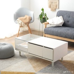 【取りに来て頂ける方のみ】テーブルの画像