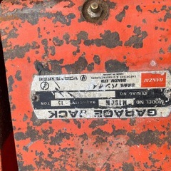 1.5tじゃっきジャッキの画像