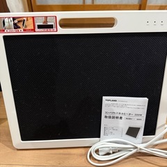 2024年製 コンパクト　パネルヒーターの画像