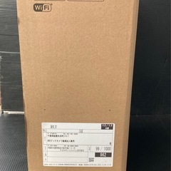 12/22本日限定【新品未開封】Roomba 105 Combo ルンバ アイロボットの画像