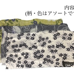 ユカタウエス1Kgの画像