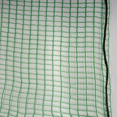 フェンスネットを無料または格安で譲ってください