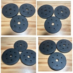 丸型ダンベル 可変式 ★2個セット の画像