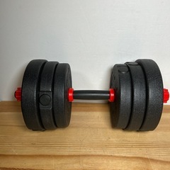 丸型ダンベル 可変式 ★2個セット の画像