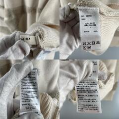 CLASSICAL ELF CLASSICAL ELF その他 長袖ニット アクリル ブラウン レディース L【古着】【中古】の画像