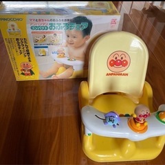 アンパンマン バスチェアの画像