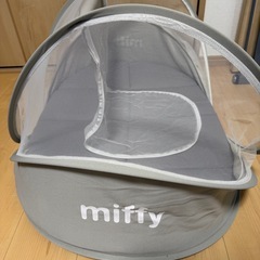 持ち運びベビーベットの画像