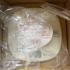 火災報知器  熱式 (定温式)の画像