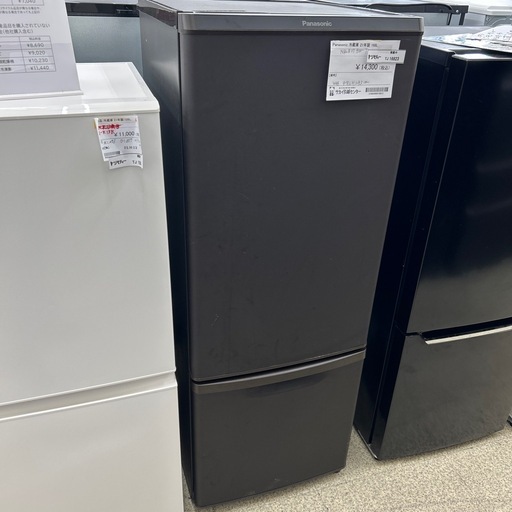 リユースのサカイ東金店 Panasonic 冷蔵庫 21年製 168L TJ16823