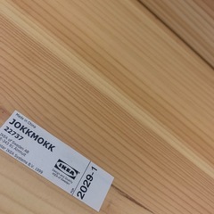 椅子　木製の画像