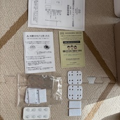 モダンデコ　ハイブリッド加湿器　2台の画像