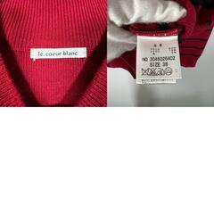 le coeur blanc ルクールブラン 長袖ニット アクリル/ナイロン レディース 38【古着】【中古】の画像