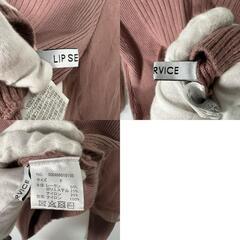 Lip service リップサービス 長袖ニット レーヨン/ナイロン レディース F【古着】【中古】の画像