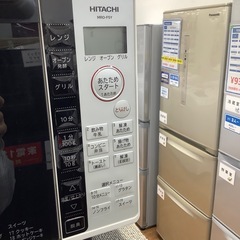 【HITACHI】オーブンレンジお売りましす！！の画像