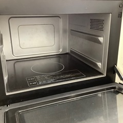 【HITACHI】オーブンレンジお売りましす！！の画像