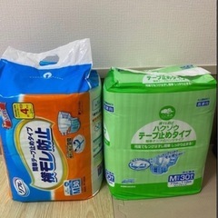 大人用オムツ各種まとめ売りの画像