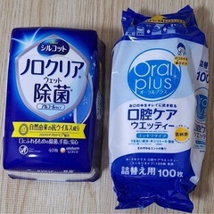 大人用オムツ各種まとめ売りの画像