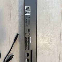 JBL BAR 5.0 MULTIBEAM  サウンドバー スピーカー の画像