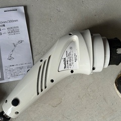 マキタ、MUR3000の画像