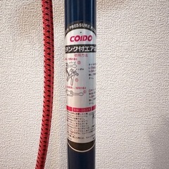 COIDO タンク付き 空気入れ エアポンプ の画像