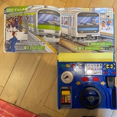 たのしいのりもの絵本の画像