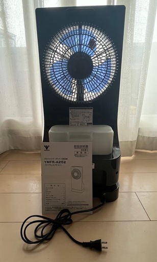 【新品】山善 ミスト ファン YMFR-A252 Amazon | [山善] ミスト扇風機 25cm ボックス扇 マイコンスイッチ 霧風