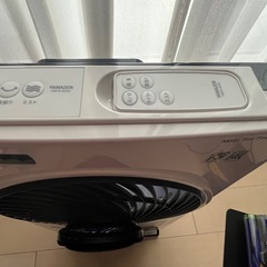 《お話し中》2021年製 山善 ミスティボックス扇風機 YMFRーA252 ワイヤレスリモコン 現金可の画像