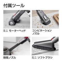 【新品未使用】Dyson Cyclone V10 Fluffy SV12FFLF ダイソン掃除機の画像