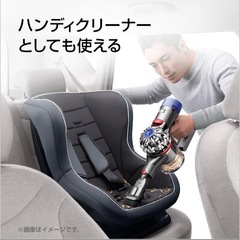 【新品未使用】Dyson Cyclone V10 Fluffy SV12FFLF ダイソン掃除機の画像