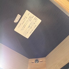 お取引 ローテーブル 机 引き出し付きの画像