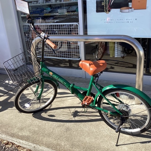 JIEANXIN 折りたたみ自転車