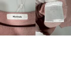 My Strada マイストラーダ 長袖ニット レーヨン/ポリエステル レディース 38【古着】【中古】の画像