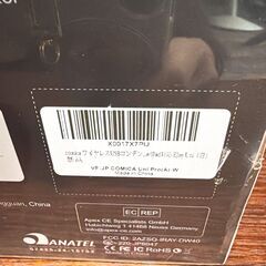 新品未開封 COMICA EJoy Uni USBカーディオイドコンデンサー マイクの画像